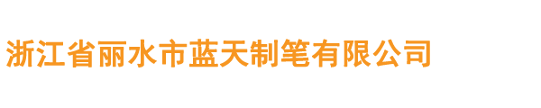 乐投手机网页版登录入口,乐投中国